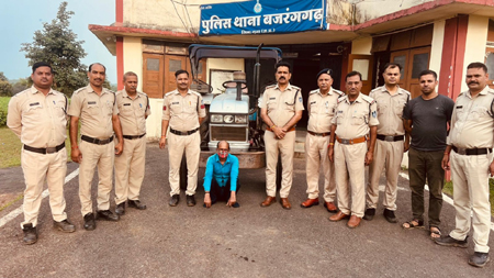 थाना बजरंगगढ़, कैंट, 112, CCTV एवं साइबर सेल के समन्वय से ट्रेक्टर बरामद, आरोपी गिरफ्तार